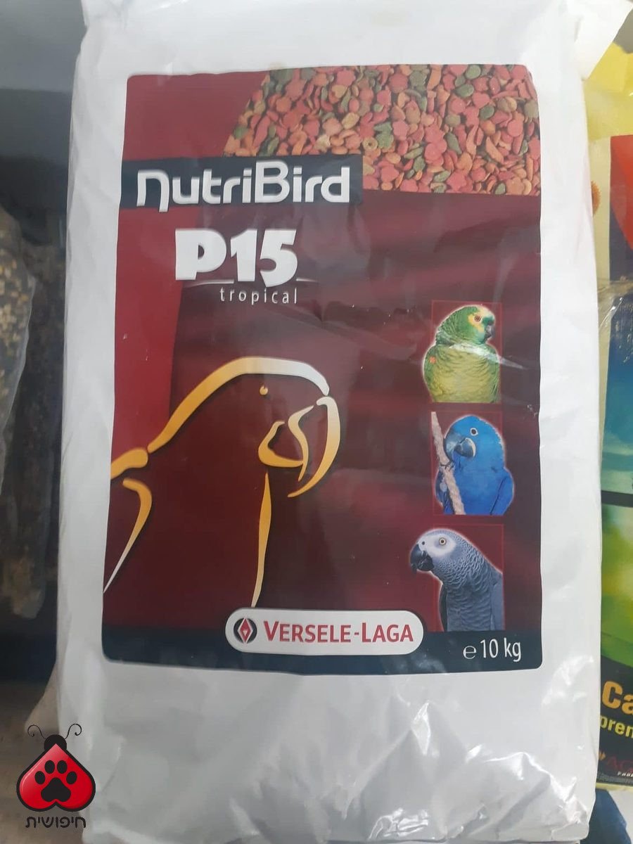 NutriBird P15 טרופיקל מזון לתוכים 12 ק"ג Versele-Laga