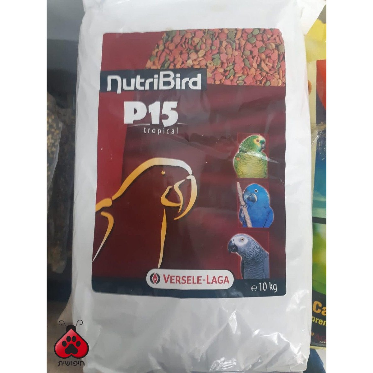 NutriBird P15 טרופיקל מזון לתוכים 12 ק"ג Versele-Laga