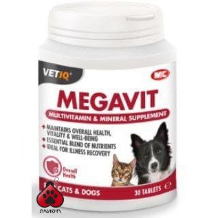מולטי ויטמין לכלב ולחתול – 30 טבליות – MEGA VIT