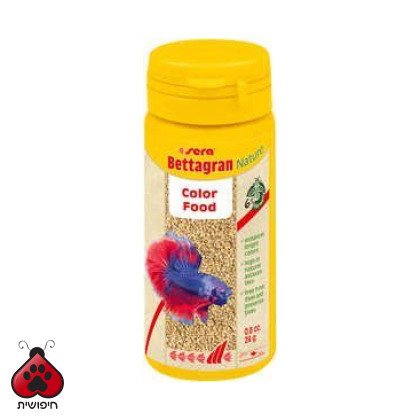 סרה בטא גראן נייצ'ר 50 מ"ל מזון לדגים Sera