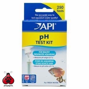 ערכת בדיקה PH-250 לבדיקת רמת החומציות באקווריום עם מים מתוקים API