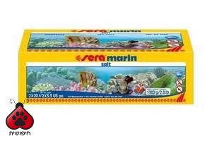 סרה מלח מרין 1.3 ק"ג מלח למים מלוחים Sera