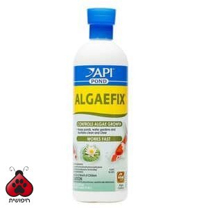 אלגפיקס לבריכות למניעת ירוקת ואצות בבריכות API
