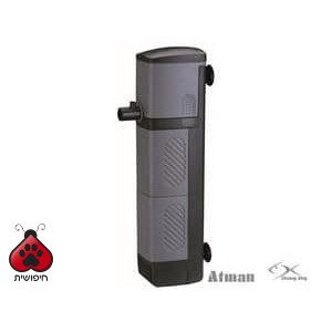 פילטר פנימי לאקווריום אקווה וואן 103F Atman