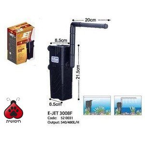 דגם E JET -3008F – פילטר פנימי לאקווריום KW