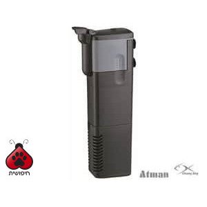 פילטר פנימי לאקווריום אקווה וואן 101F Atman