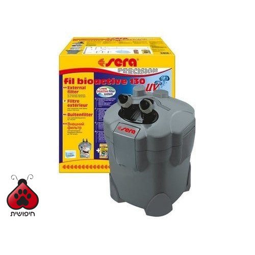 סרה פיל ביו-אקטיבי 130+UV פילטר חיצוני לאקווריומים Sera