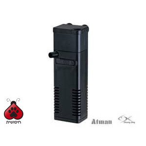פילטר פנימי לאקווריום אקווה וואן 300 Atman