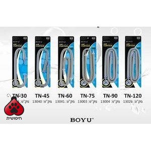 בויו אבן אוויר גמישה TN-120 BOYU