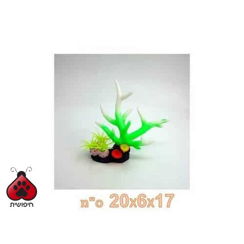 דקורציה לאקווריום דגם 1629