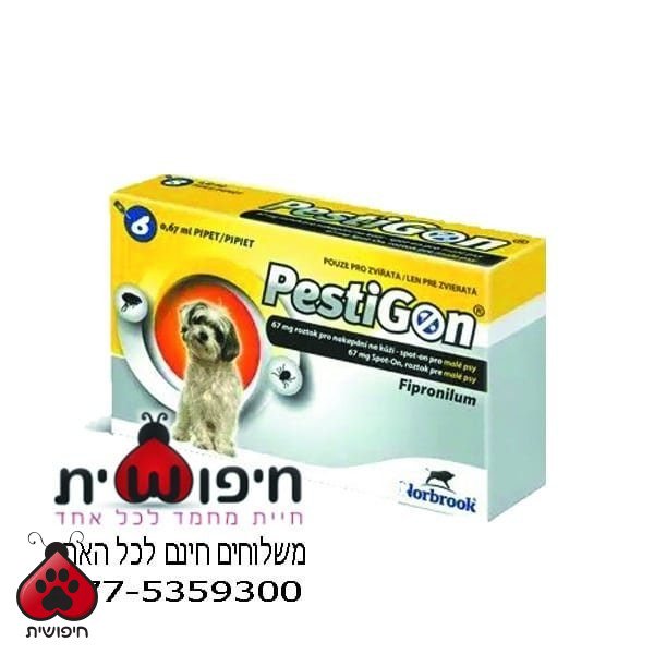פסטיגון נגד פרעושים וקרציות במשקל 2-10 ק"ג (6 אמפולות)