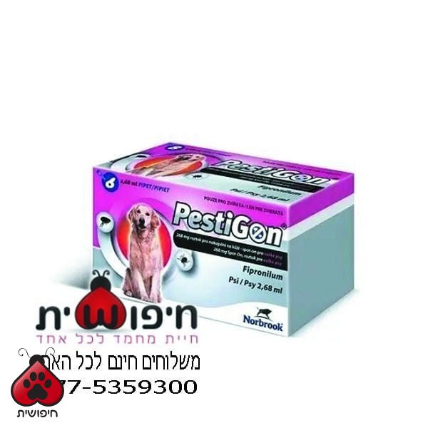 פסטיגון נגד פרעושים וקרציות במשקל 20-40 ק"ג (6 אמפולות)
