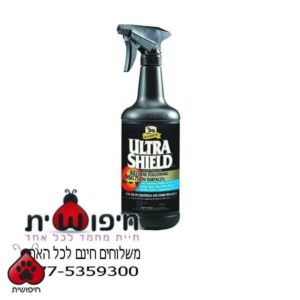 אולטרה שילד 1 ליטר – Ultra shield