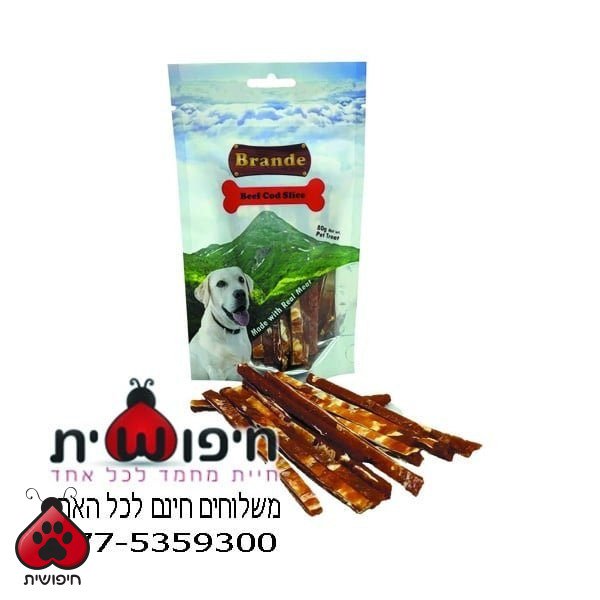 ברנדה חטיף לכלב – רצועות בקר ודג קוד