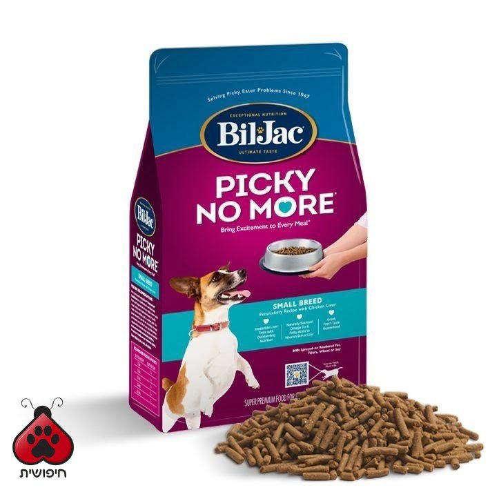 ביל ג'ק פיקי נו מור — מזון לכלבים בררנים · Bil-Jac Picky No More