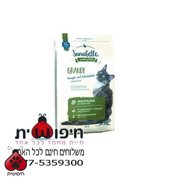 סנאבל גזע גדול – 10 ק"ג