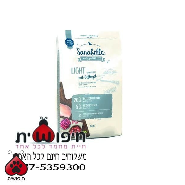 סנאבל לייט – 10 ק"ג