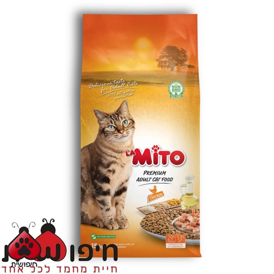מיטו, מזון לחתולים 15 ק"ג – Mito