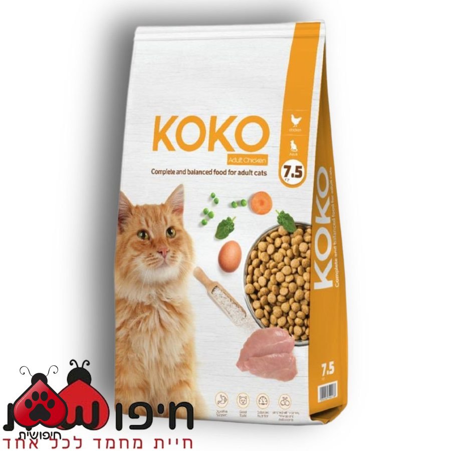 קוקו עוף, מזון לחתול בוגר 15 ק"ג – koko