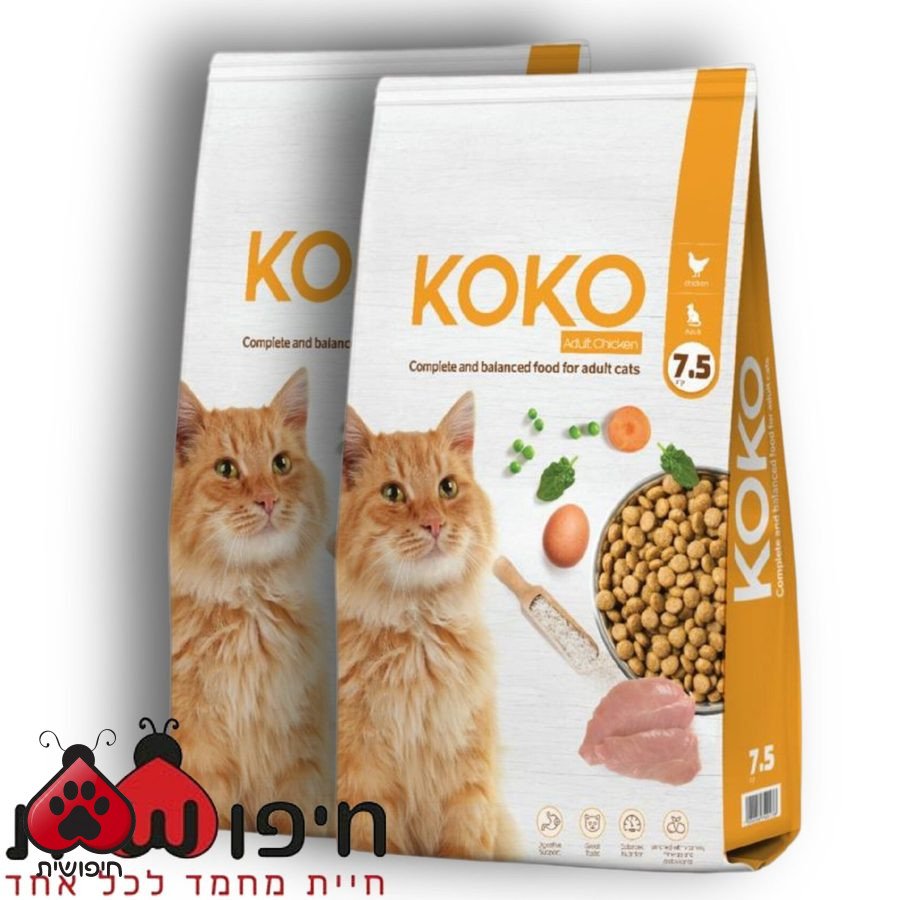 קוקו עוף, מזון לחתול בוגר 15 ק"ג דיל 2 חבילות – koko