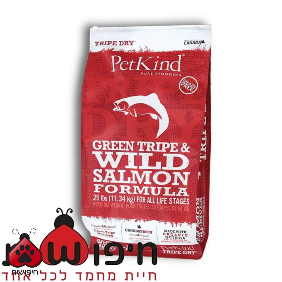 פטקינד סלמון, מזון ללא דגנים על בסיס קירשה – PetKind Salomon