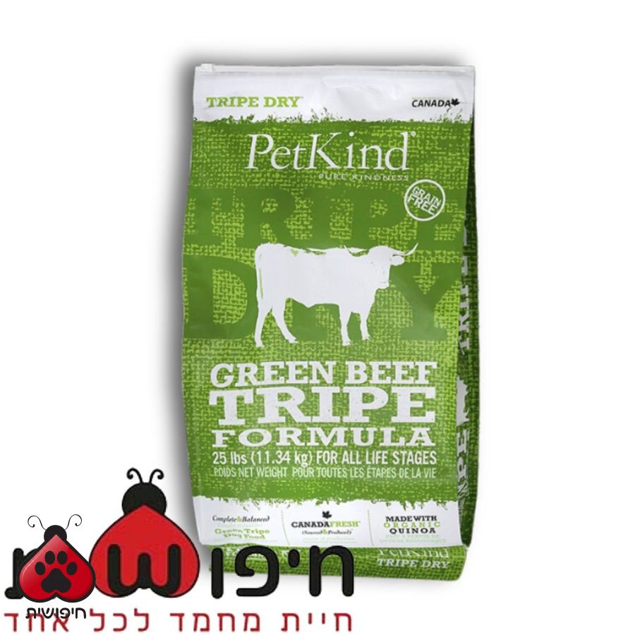 פטקינד בקר, מזון ללא דגנים על בסיס קירשה – PetKind Beef
