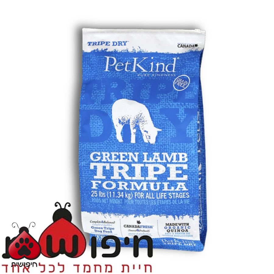 פטקינד כבש, מזון ללא דגנים על בסיס קירשה – PetKind Lamb