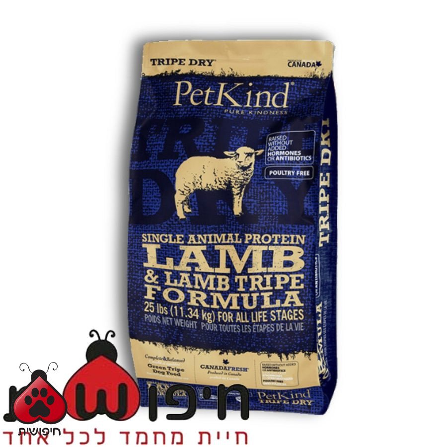 פטקינד כבש סינגל, ללא דגנים על בסיס קירשה – PetKind Single Protein Lamb