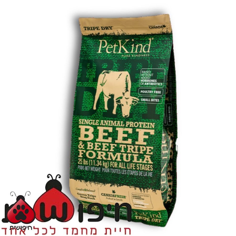 פטקינד בקר סינגל, ללא דגנים על בסיס קירשה – PetKind Single Protein Beef