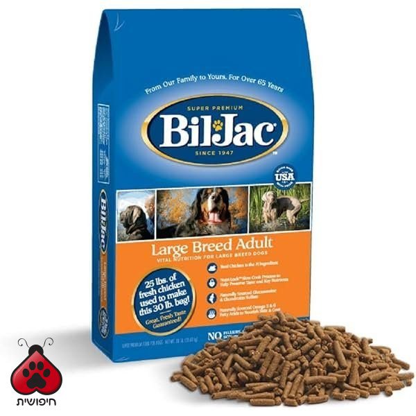 ביל ג'ק – כלב בוגר גזע גדול, 13.6 ק"ג · Bil-Jac Large Breed Adult