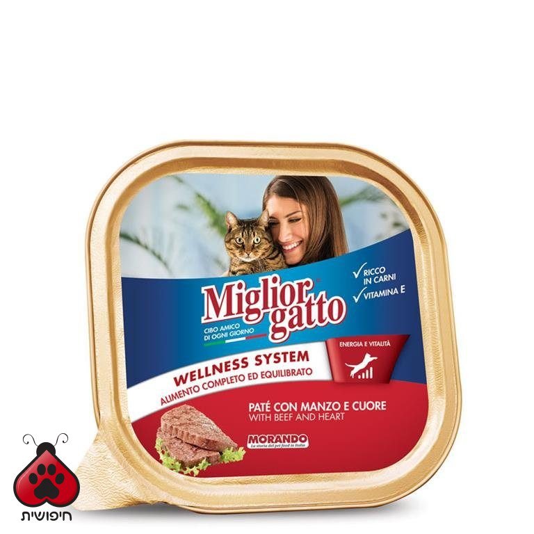 מיגליור – מעדני פטה לחתולים, בקר, 100 גרם · Miglior