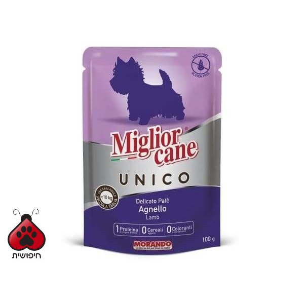 פאוץ' מיגליור יוניקו – לכלב, בטעם כבש, 100 גרם · Miglior Cane Unico