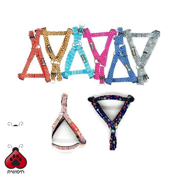 רתמת בד צבעונית לכלב