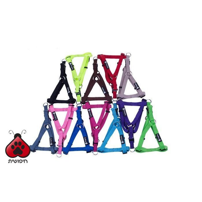 רתמת בייסיק לכלב · Basic