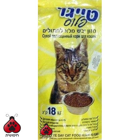 טייגר פלוס דלישס לחתול – 20 ק"ג · Tiger Plus