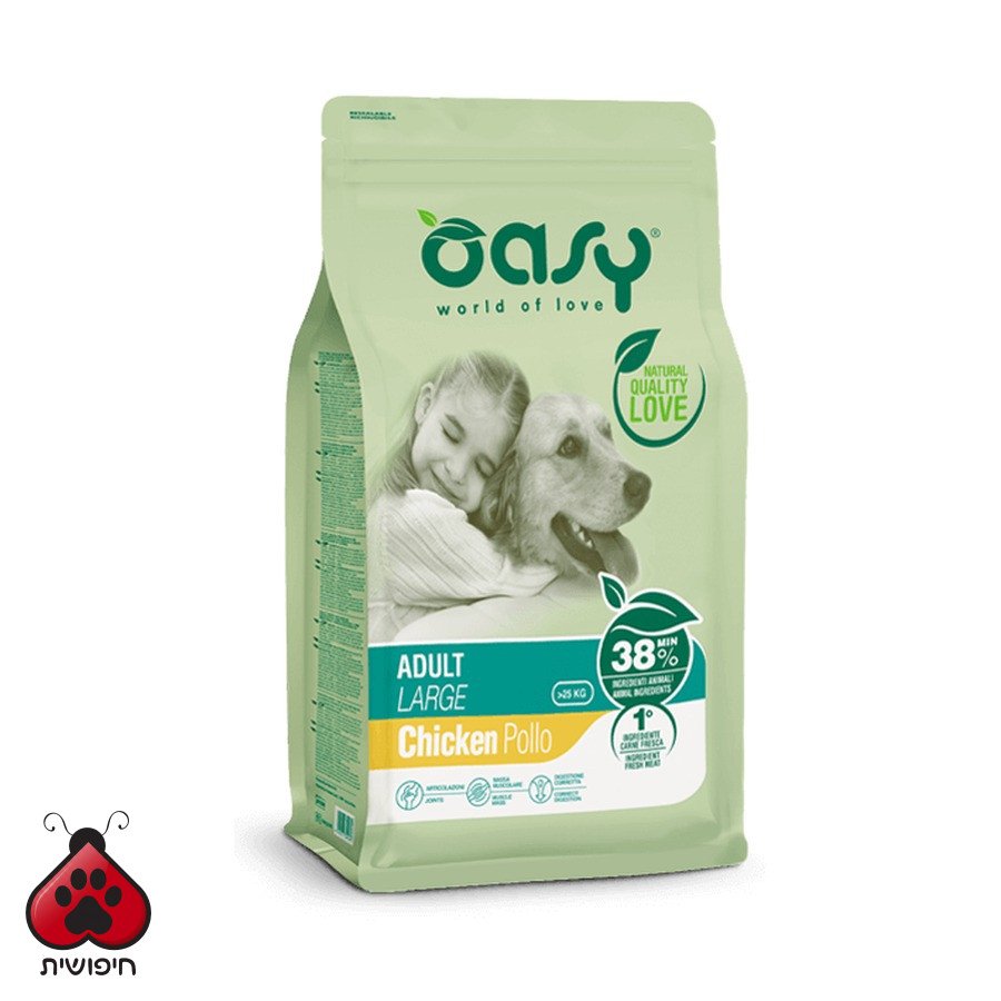 אואסי לבוגרים לגזע גדול עוף 12 ק"ג Adult Large Chicken