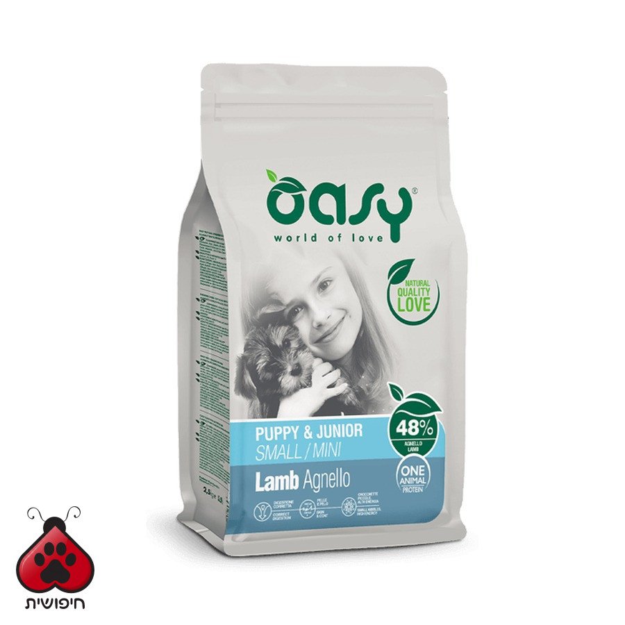 אואסי לגורים וצעירים לגזע קטן כבש 2.5 ק"ג Puppy & Junior Small/Mini Lamb