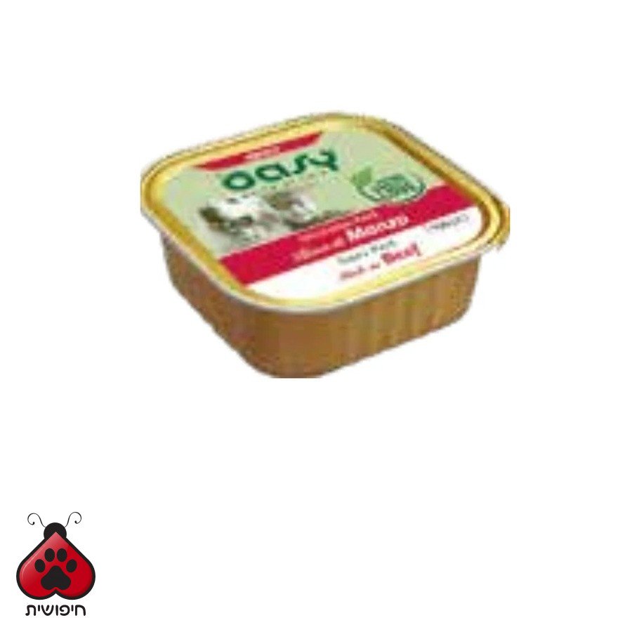 אואסי לבוגרים בקר 150 גרם Adult Rich in Beef
