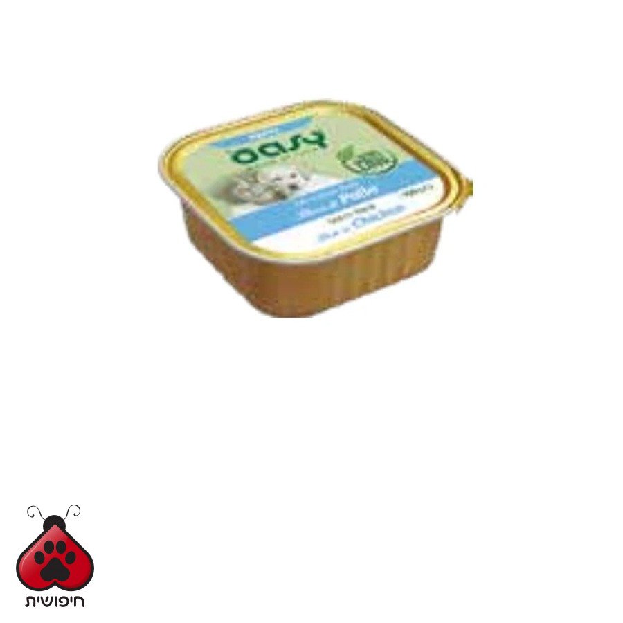 אואסי לגורים עוף 150 גרם Puppy Rich in Chicken