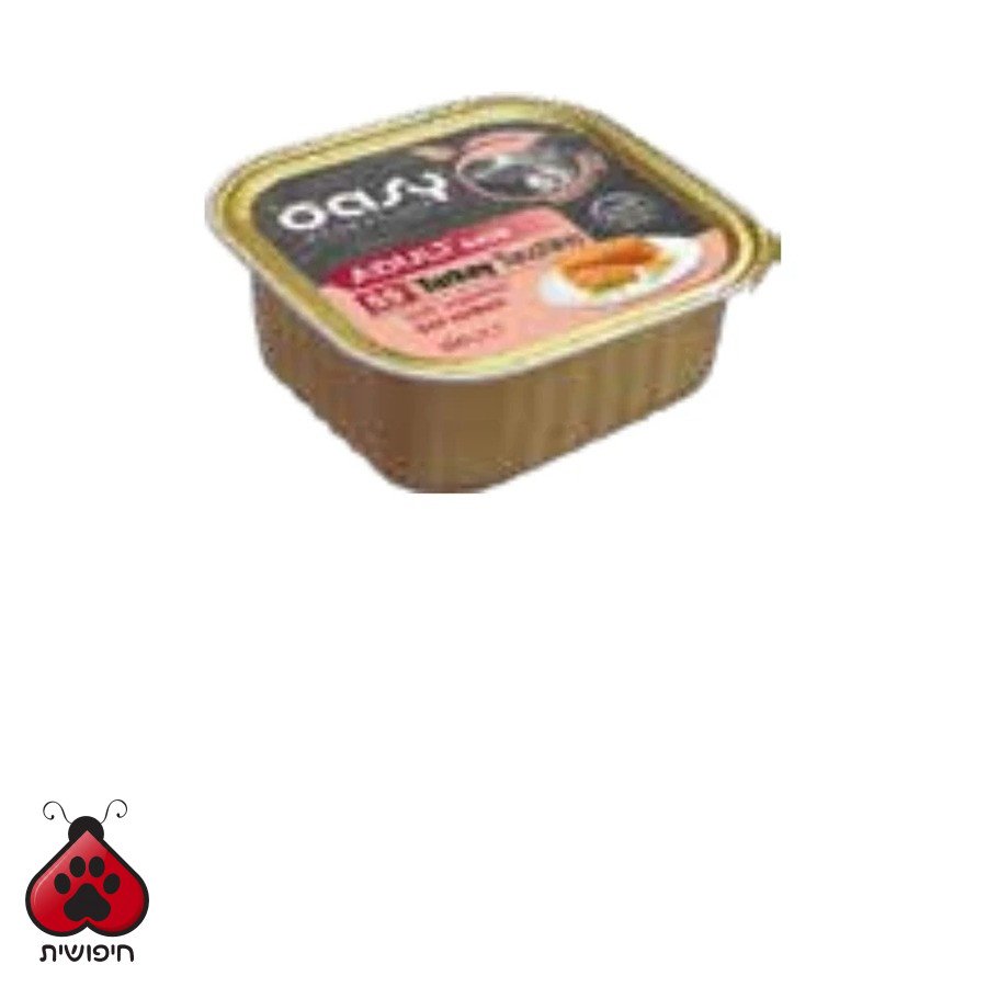 אואסי לבוגרים הודו עם ירקות 150 גרם Adult Turkey with Vegetables
