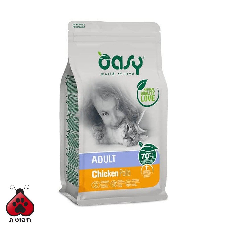 אואסי לבוגרים עוף 7.5 ק"ג Adult Chicken