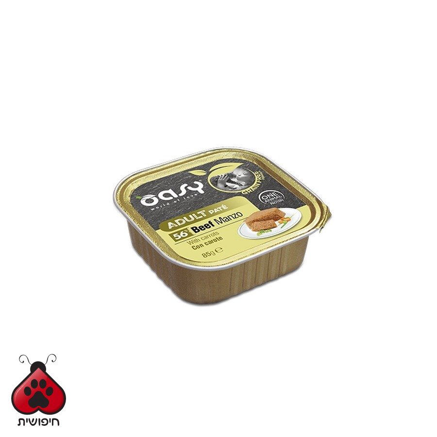 אואסי לבוגרים בקר עם גזר Adult Beef with Carrots