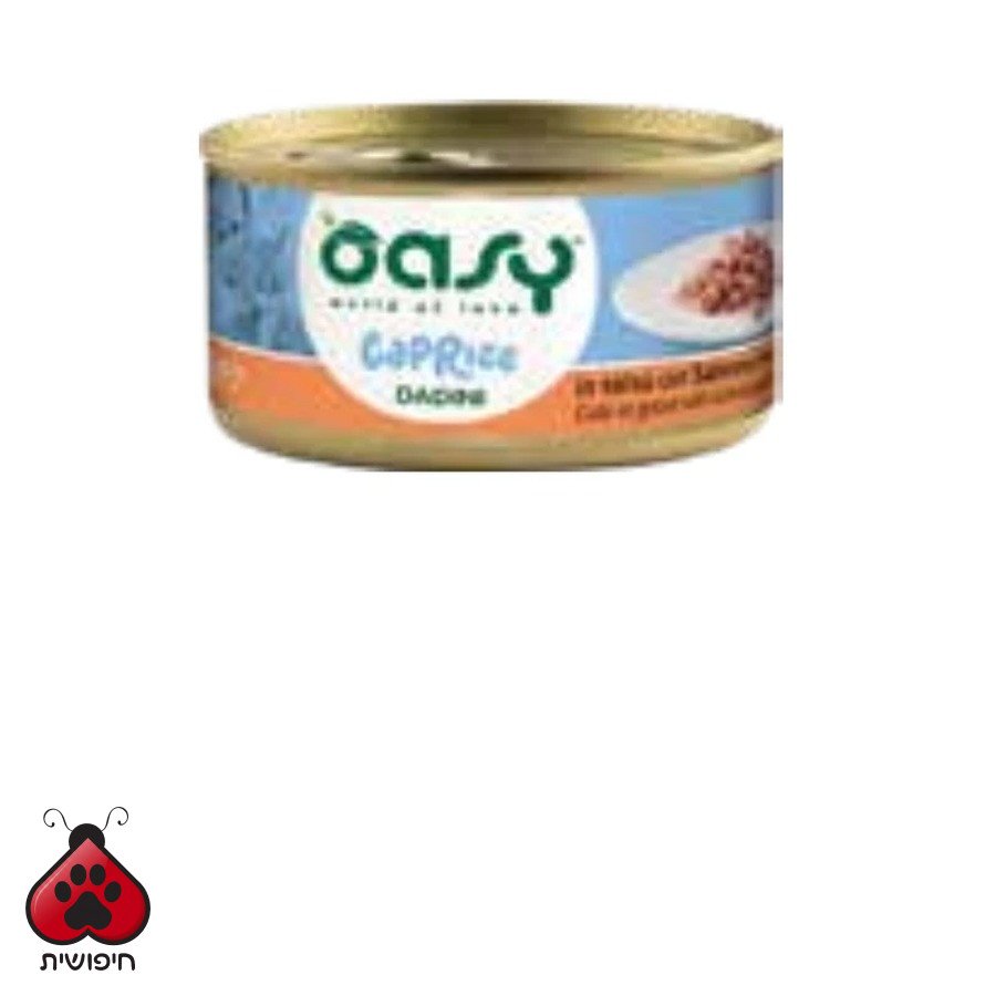 אואסי עם סלמון ו עוף 85 גרם Cuts in gravy with Salmon and Chicken