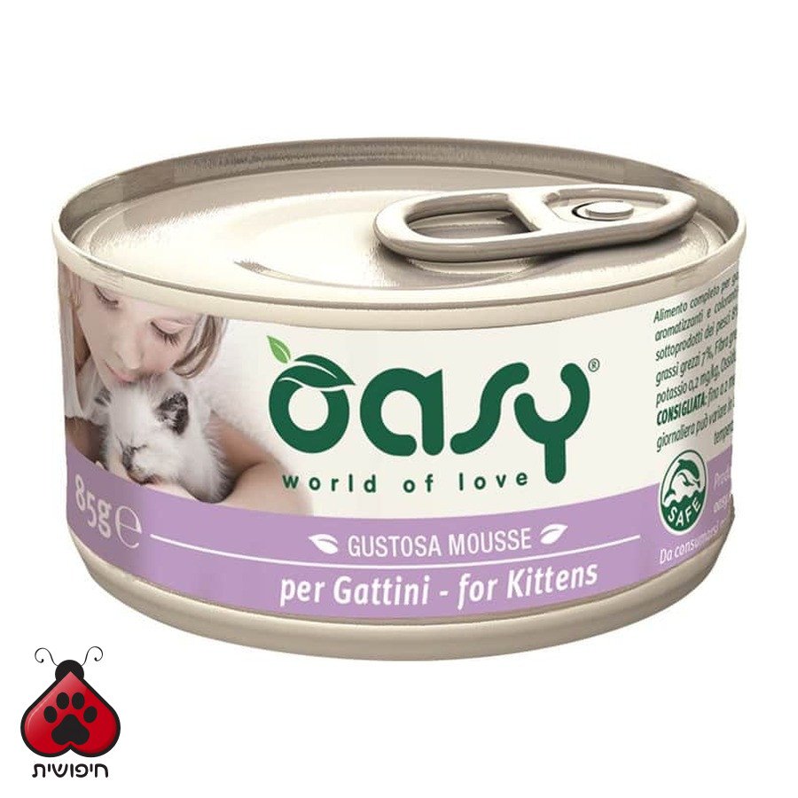 אואסי עם עוף 85 גרם MOUSSE Mousse for Kittens with Chicken