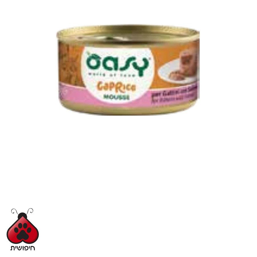 אואסי 85 גרם Mousse for Kittens