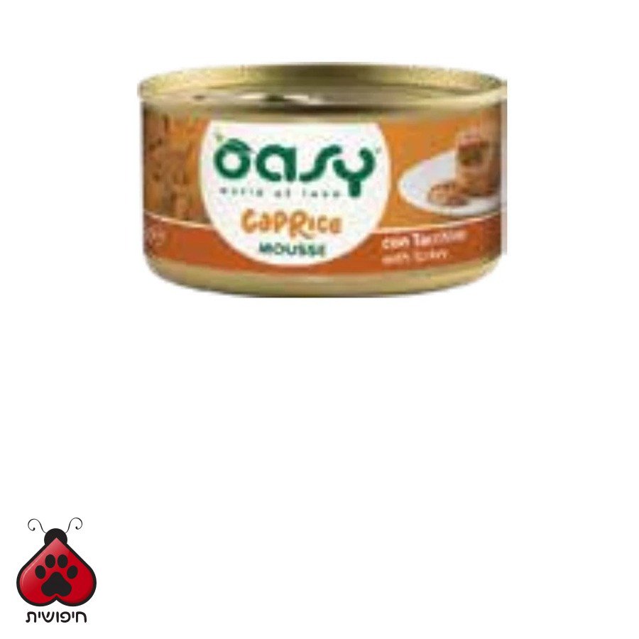 אואסי מוס הודו 85 גרם Mousse with Turkey