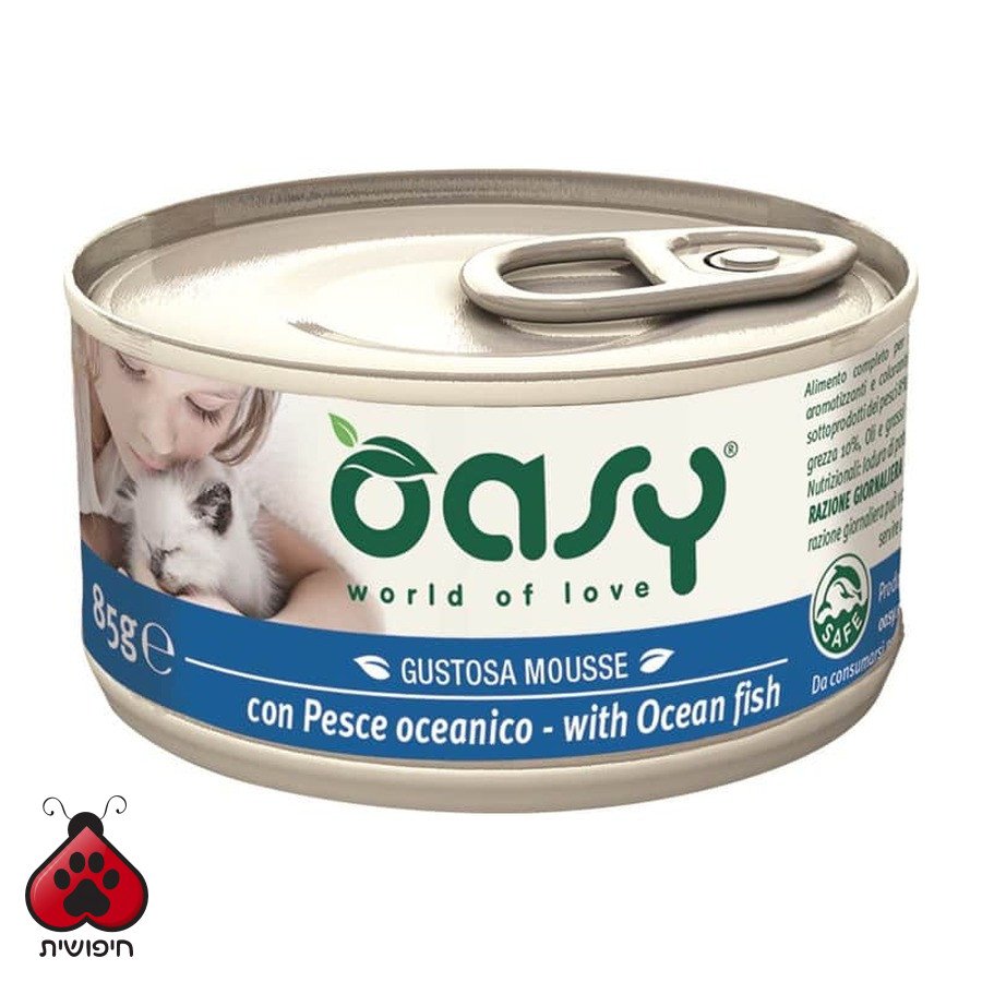 אואסי מוס דגים 85 גרם Mousse with Ocean Fish