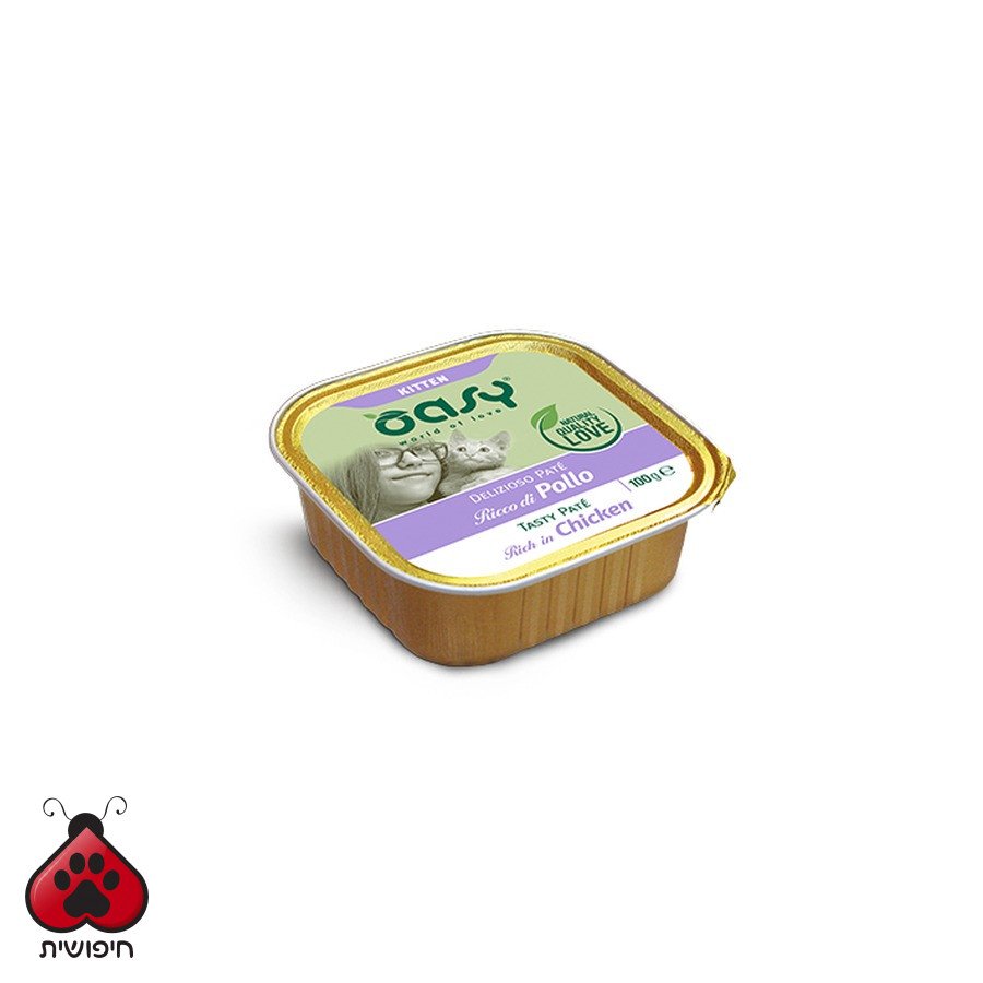 אואסי לגורי חתולים עוף Kitten Rich in Chicken
