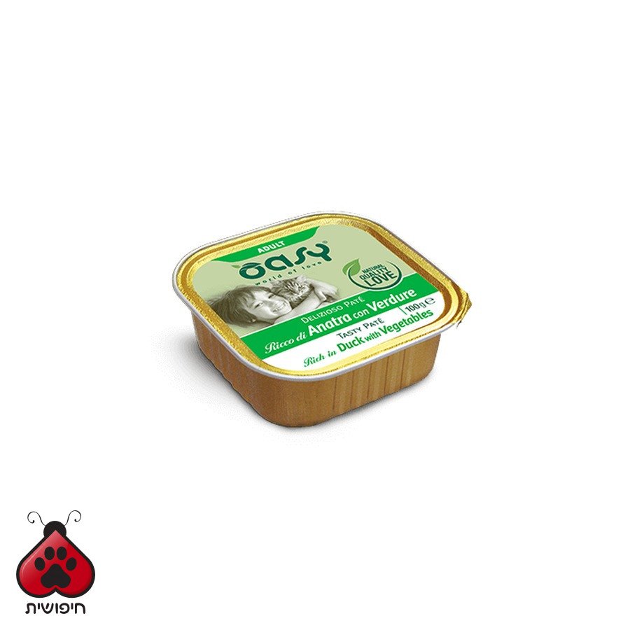 אואסי לבוגרים ברווז Adult Rich in Duck