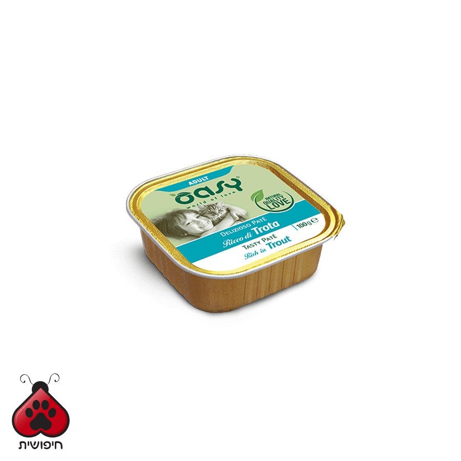 אואסי לבוגרים פורל Adult Rich in Trout